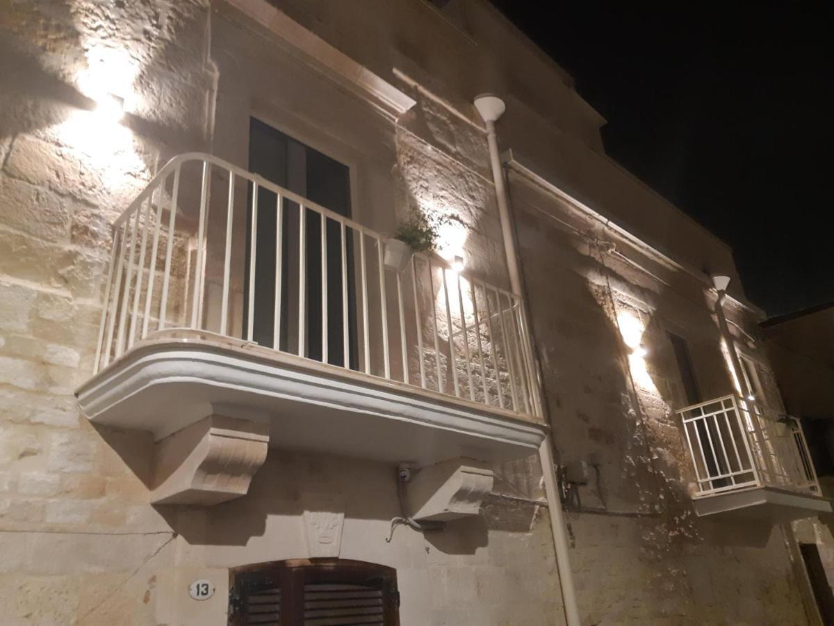 Muricis Santeramo in Colle Εξωτερικό φωτογραφία
