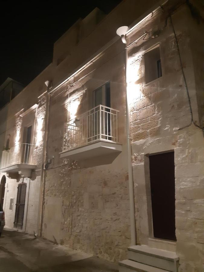 Muricis Santeramo in Colle Εξωτερικό φωτογραφία